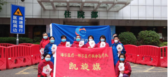白衣為袍入荊楚，此生無(wú)悔援鄂行！