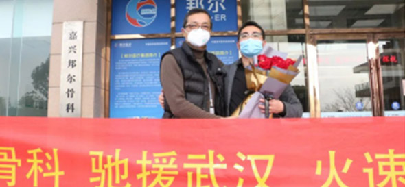 抗疫，你我同行，致敬邦爾最美逆行者！